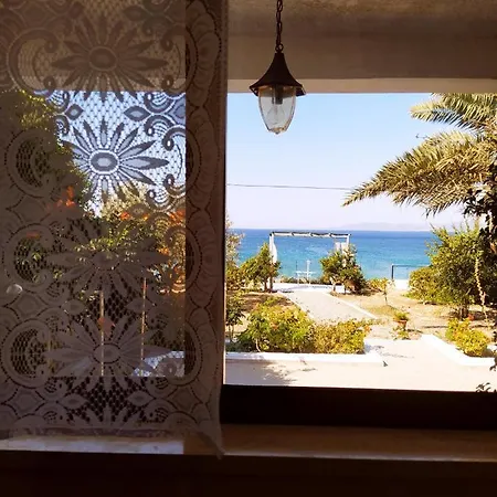 Stella Family House *